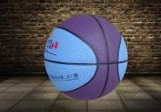 广东某幼儿园专用篮球定制，日升体育以质量制胜